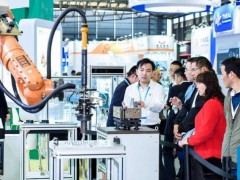 2024深圳国际充电站(桩)技术设备展览会
