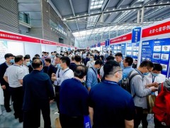 2024深圳国际自动化及机器人展览会