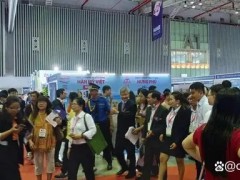 2025越南(河内)化工展览会