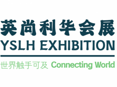 2025年迪拜国际太阳能暨储能展