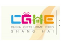 2025中国文创展，2025上海文化创意展览会