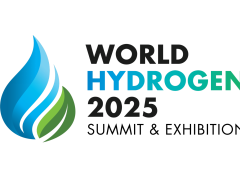 2025年世界氢能峰会暨展览会
