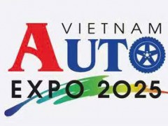 2025第18届越南河内国际交通运输及汽车摩托车零部件展览会