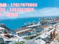 湛江红酒清关公司|湛江港红酒进口清关代理公司