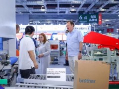 2025上海国际加工包装配送展（食品包装材料展会）