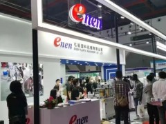 2025第13届大湾区国际医疗器械展（广州医疗器械展4月举行
