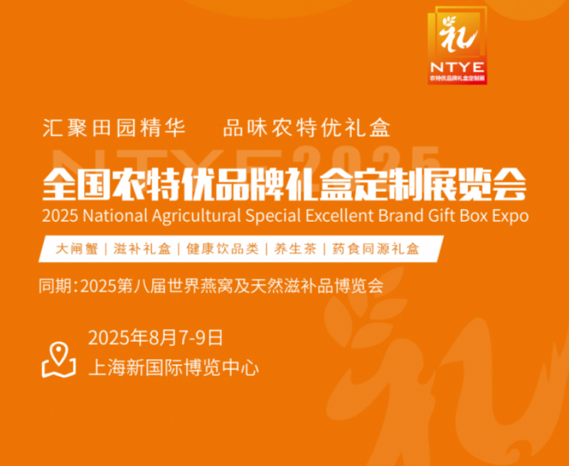微信图片_20241115174803