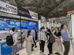 2日本东京国际杂货礼品类展览会