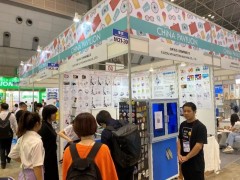 2025年日本东京国际文具及办公用品展览会
