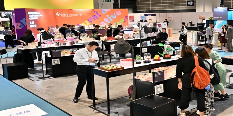2024年香港礼品及赠品展10