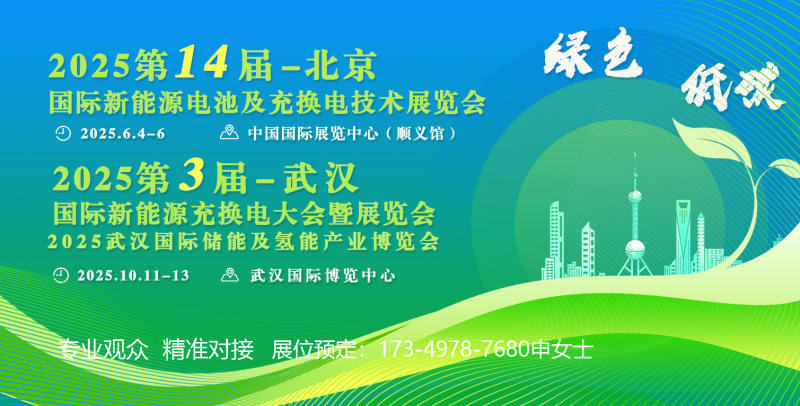 北京和武汉图片