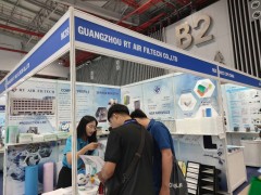 2026年日本国际暖通、空调、空气净化及制冷展