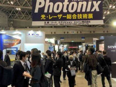 2025日本激光光学技术展
