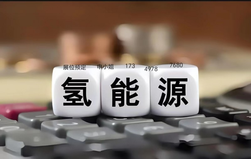 发布信息图片20