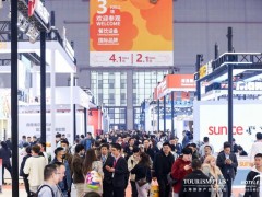 2025年日本东京国际餐具厨具展