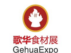 2025第16届上海国际餐饮食材展览会