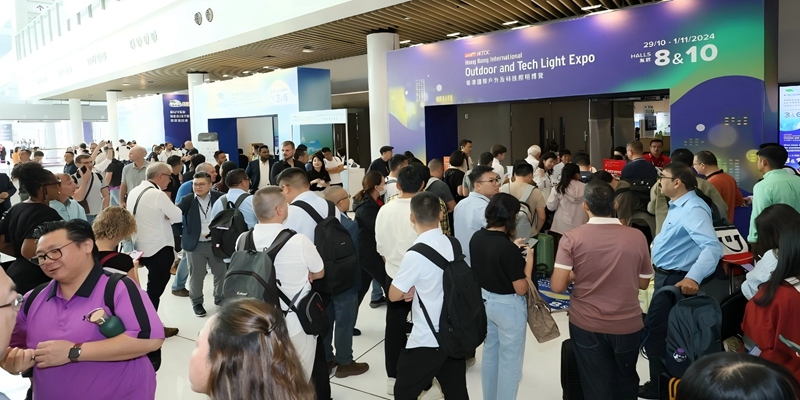 2024年香港户外照明展现场1