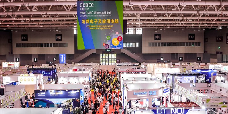 CCBEC展会现场5