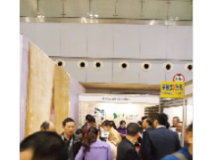 欢迎参加联合誉华会展2025年德国慕尼黑半导体展览会
