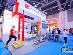 2025上海国际快递物流产业博览会