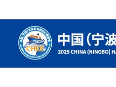 五金机电产业的中小企业生存现状：挑战与机遇并存
