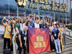 138届广交会,中国进出口商品交易会,广州广交会