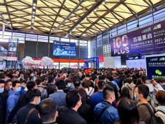 2025年秋季重庆劳保展