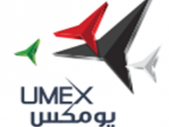 UMEX2026第七届中东(阿布扎比)国际无人系统展