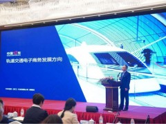 2025上海第十三届国际储能及电池产业展览会