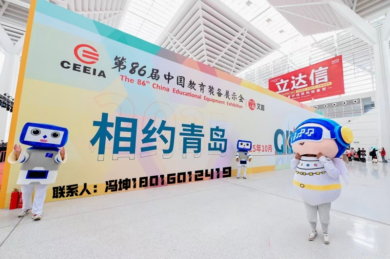 微信图片_20250509130127