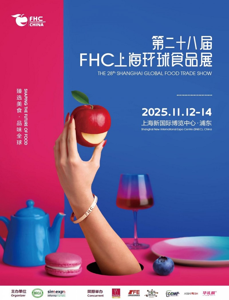 FHC-1