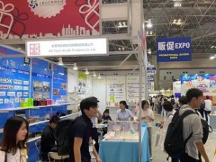 2025日本国际杂货礼品百货用品展览会（秋季）