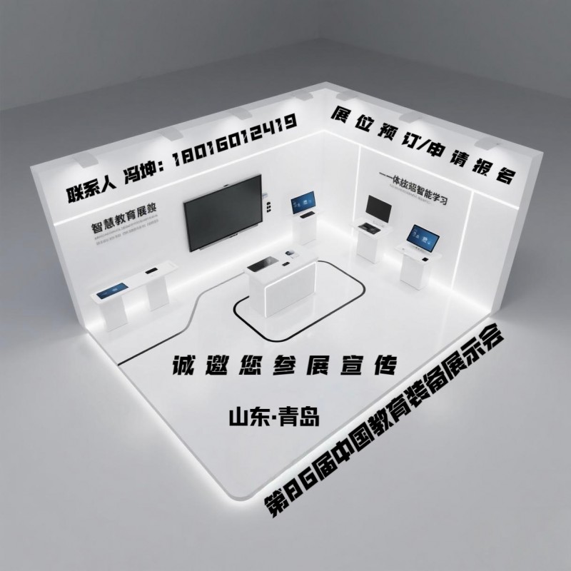 微信图片_20250528161340