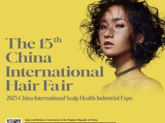 第15届中国发博会