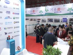 PaperChain 2025年印尼国际造纸包装展览会