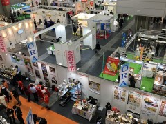 2025年日本东京国际食品饮料展览会JFEX