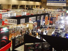 2025日本东京国际五金工具劳保用品展览会