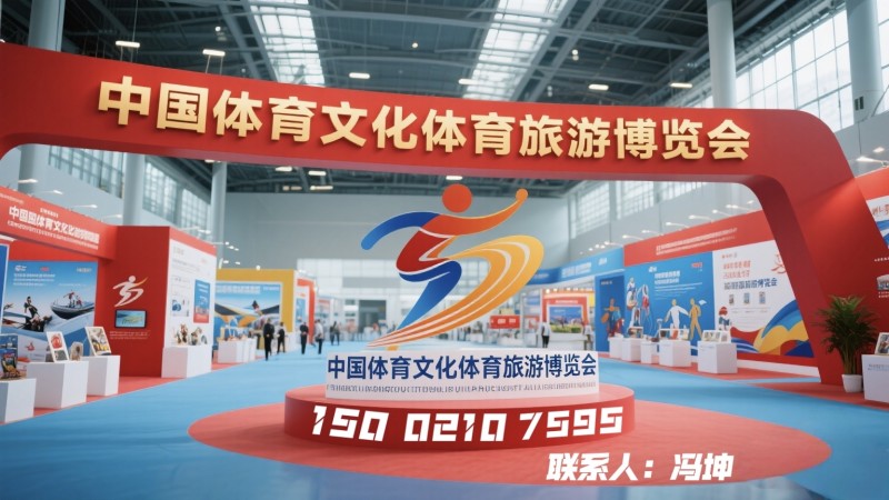 微信图片_20250610120114