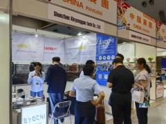 第34届日本东京国际体育户外用品及健身器材展览会