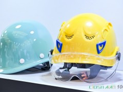 2025秋季中国劳保会