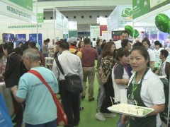 2025第14届深圳国际营养与健康产业展览会