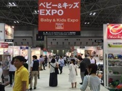 2025年日本东京国际婴幼儿童用品展览会