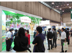 2025日本国际园艺及户外用品展览会GARDEX