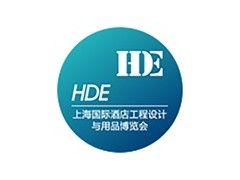 2026上海国际酒店工程设计与用品博览会|酒店地面材料展