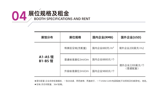 微信图片_20250705111230