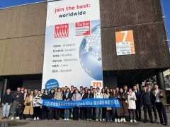 2026年德国杜塞尔多夫国际管材、线缆及线材展览会