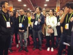 2026第14届中国（深圳）国际电子智能制造展览会