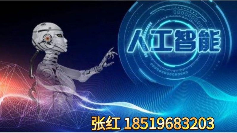 微信图片_20250704153758