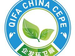 2026第26届中国北京环卫与清洁设备博览会
