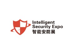 2025广州国际智能安防展览会-安博会 安博会，安防展，广州安博会，深圳安博会，深圳安防展，北京安防展，智能安防展，北京安博会